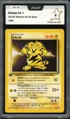 PCA 9 Elektek thumbnail 1