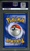 PSA 6 Magneti Holo thumbnail 2