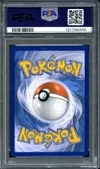 PSA 9 Ampibidou Ex de Mashynn thumbnail 2