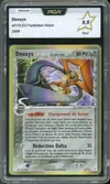 PCA 9.5 Deoxys Holo thumbnail 1