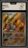 PCA 9.5 Mimiqui thumbnail 1