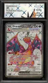 CA 10 Dracaufeu Ex thumbnail 1