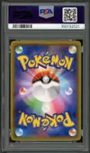 PSA 10 Reshiram & Charizard Gx thumbnail 2