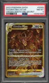 PSA 8 Giratina VStar Gold thumbnail 1