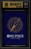 BGS 9.5 Monkey D. Luffy thumbnail 2