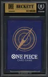BGS 9.5 Trafalgar Law thumbnail 2