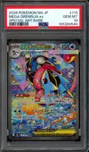 PSA 10 Mega Greninja Ex thumbnail 1