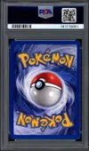PSA 9 Roucool thumbnail 2