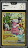 PCA 9 Lainergie thumbnail 1