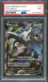 PSA 9 Lugia V thumbnail 1