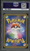 PSA 10 Umbreon Gold Star thumbnail 2