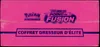 ETB EB8 Poing de fusion thumbnail 6