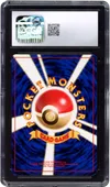 CGC 9 Pikachu Illustrator thumbnail 2