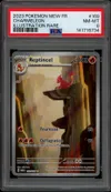 PSA 8 Reptincel thumbnail 1