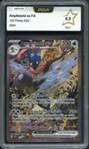 PCA 9.5 Amphinobi Ex thumbnail 1