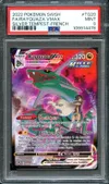 PSA 9 Rayquaza VMax thumbnail 1