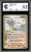 CCC 8.5 Hyporoi Holo thumbnail 1