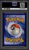 PSA 9 Charme d'Atalante thumbnail 2