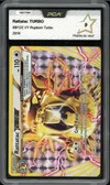 PCA 9 Rattatac Turbo thumbnail 1