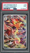 PSA 9 Typhlosion de Luth thumbnail 1