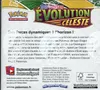 Display EB7 Evolution Céleste thumbnail 2