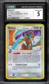 CGC 5 Deoxys Holo thumbnail 1