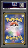 PSA 10 Palafin thumbnail 2