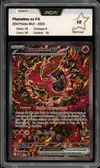PCA 10 Plumeline Ex thumbnail 1