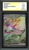 CA 10 Milobellus Ex thumbnail 1