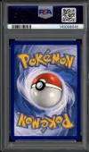 PSA 10 Méga-Sharpedo Ex thumbnail 2