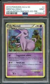 PSA 9 Mentali Holo Cracked Ice thumbnail 1