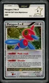 PCA 8 Porygon-Z Niv. X thumbnail 1