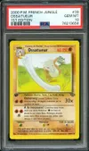 PSA 10 Ossatueur thumbnail 1