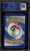 CA 9.5 Raikou V thumbnail 2