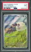 PSA 9 Moumouton de Nabil thumbnail 1