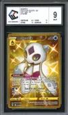 CCC 9 Momartik Gold thumbnail 1