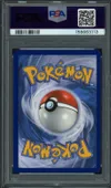 PSA 10 Majaspic Ex thumbnail 2