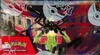 Display ME3 Equilibre Parfait thumbnail 5