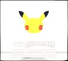 ETB EB7.5 Célébrations thumbnail 1