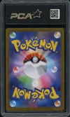 PCA 9.5 Hop's Zacian Ex thumbnail 2