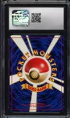 CGC 10 Metal Energy Holo thumbnail 2