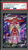 PSA 10 Deoxys VMax thumbnail 1