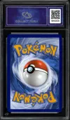 CA 9.5 Démolosse Reverse Poké Ball thumbnail 2