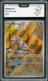 PCA 9.5 Mimiqui thumbnail 1