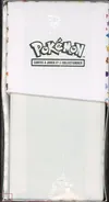 ETB EV3.5 151 thumbnail 5