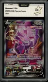 PCA 9.5 Genesect V thumbnail 1