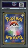 PSA 10 Cramorant thumbnail 2