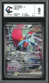 CCC 9 Rugit-Lune Ex thumbnail 1