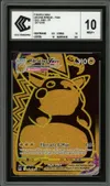 CCC 10 Pikachu VMax Gold thumbnail 1