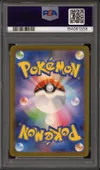 PSA 10 Bulbasaur thumbnail 2